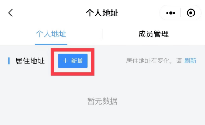 历史处罚信息有效吗（历史行政处罚什么意思） 第11张