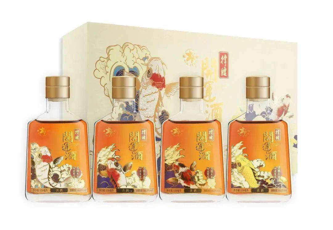 黄酒蛋糕,黄酒美妆蛋……枫泾这里的黄酒创新无限可能!