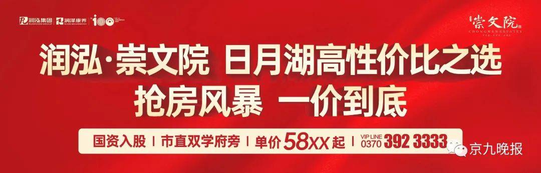 河南景点排行榜_不可错过的开封旅游胜地:景点攻略推荐(2)