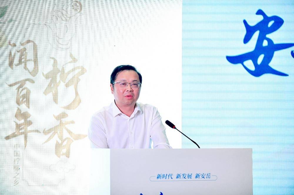 现场,资阳市委常委,宣传部部长舒勇,重庆市文化产业投资集团党委委员