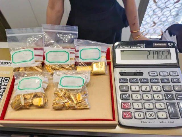 抽油烟机质量排行榜__冰箱_厨卫电器_家电频道_天极网(2)