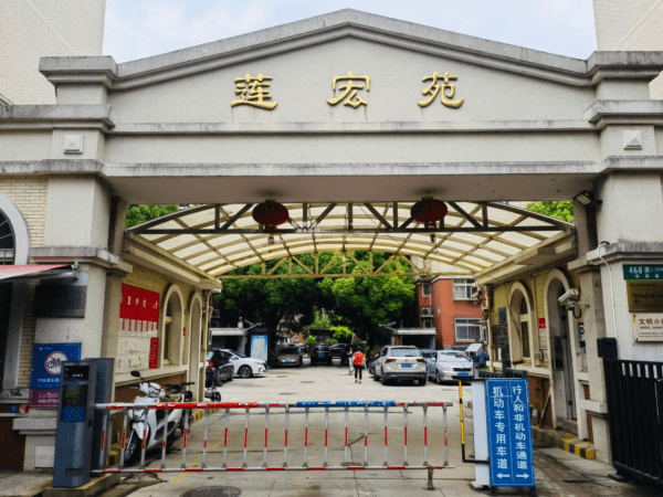 从“1.0时代”到“2.0时代”,北蔡镇推动小区成片加梯_电梯_居民_楼栋