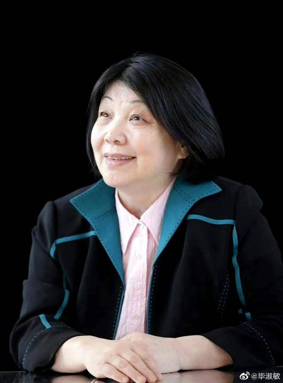 作家毕淑敏去世?