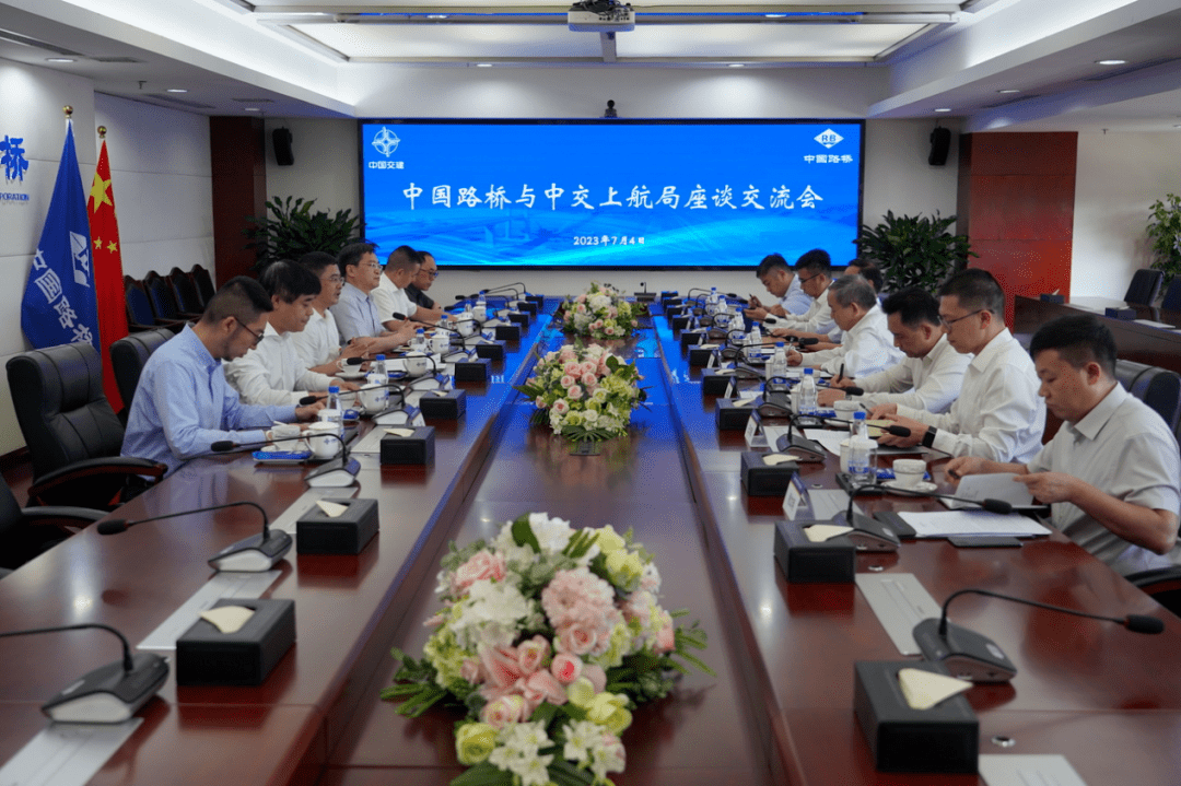 王柏欢,王珉球到北京开展拜访交流_中国_业务_发展