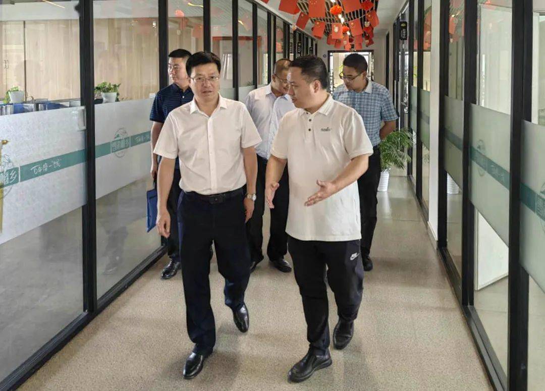 曾伟率队到上海浙江等地招商考察_道真_发展_公司