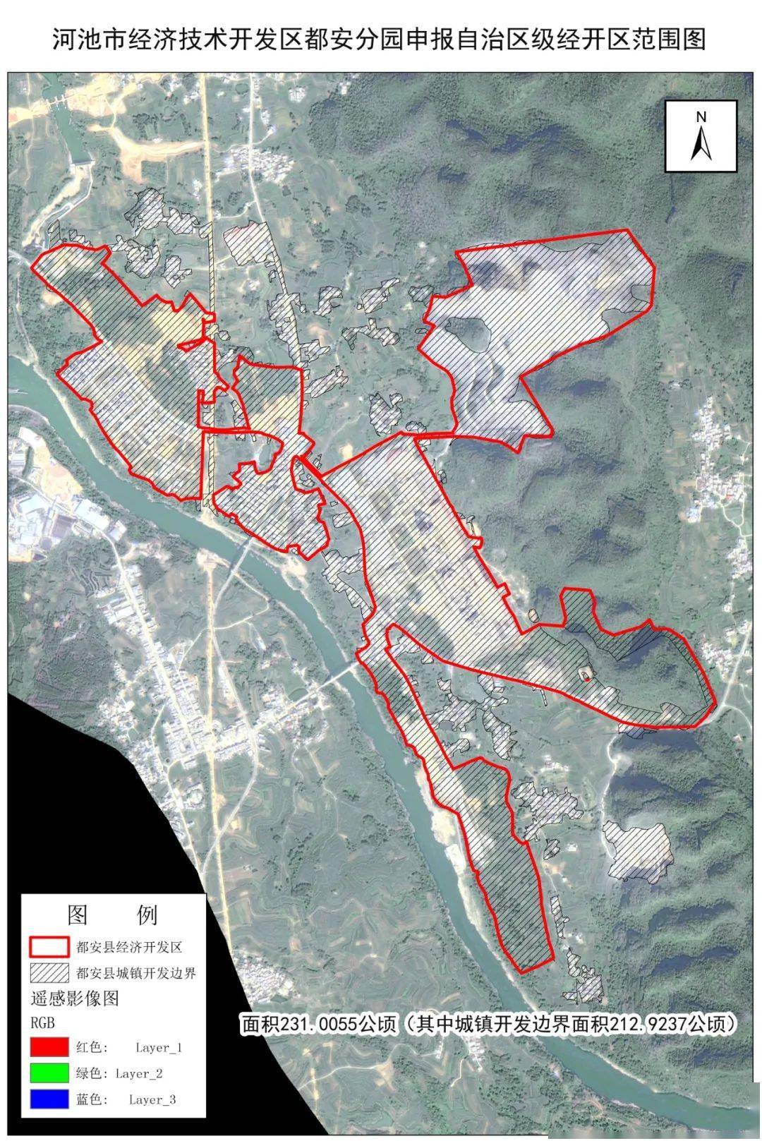 合山市红水河规划图片
