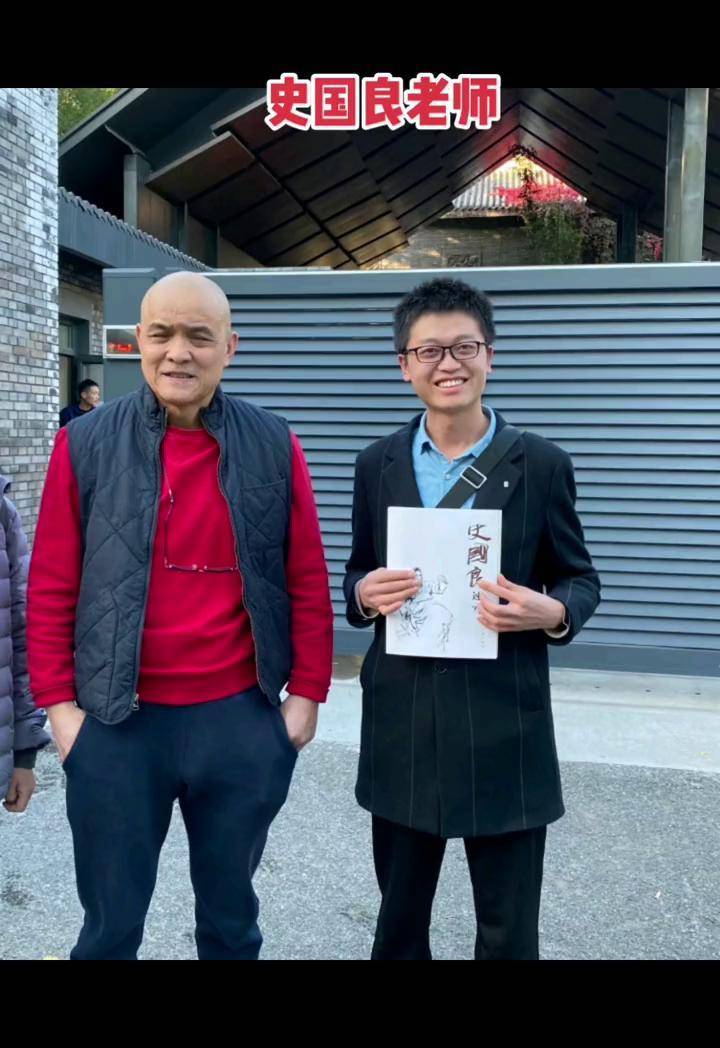 史国良作品《大昭寺门前》签名限量数码版画书画收藏 史国良 名家书画