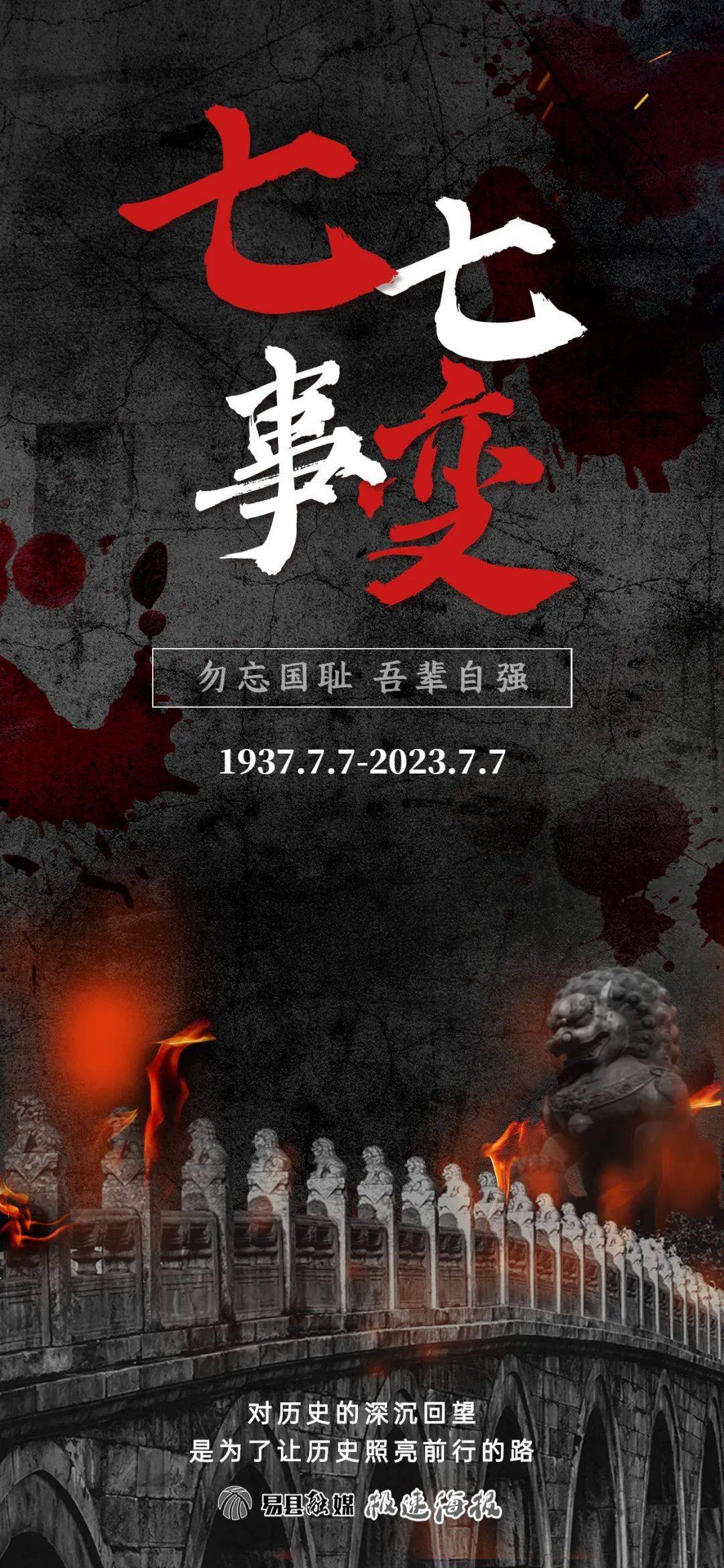 1080_2337竖版 竖屏