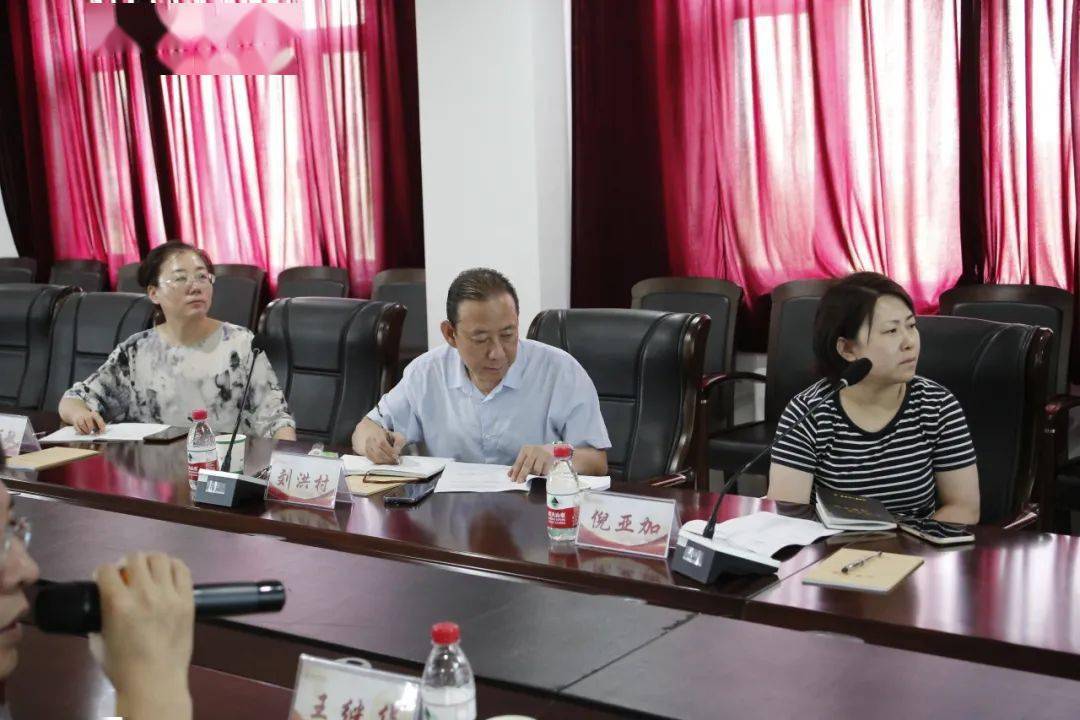 廊坊市卫健委对廊坊市四院全科医生培训工作进行督导