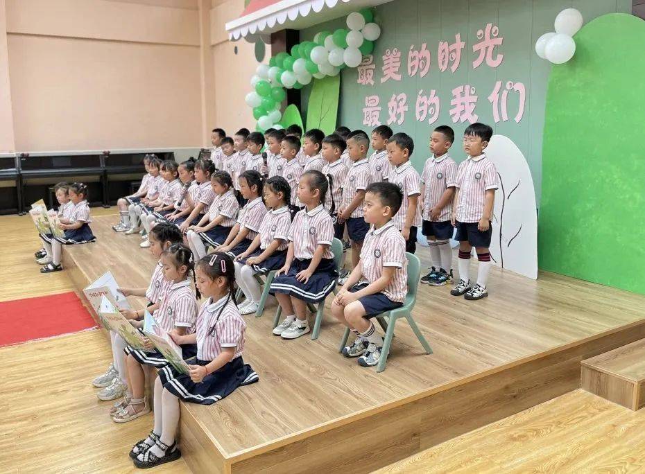 最美的时光 · 最好的我们——焦作市中站区第一幼儿园2023届毕业典礼