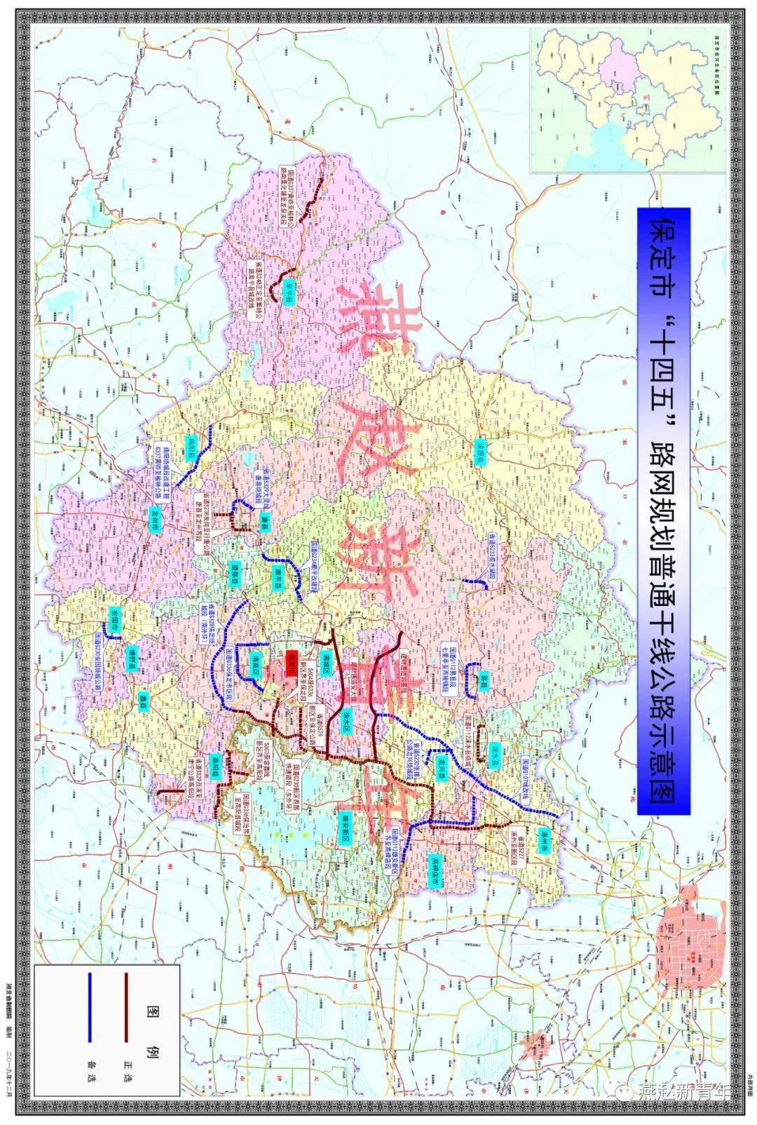 保定新107国道规划图图片