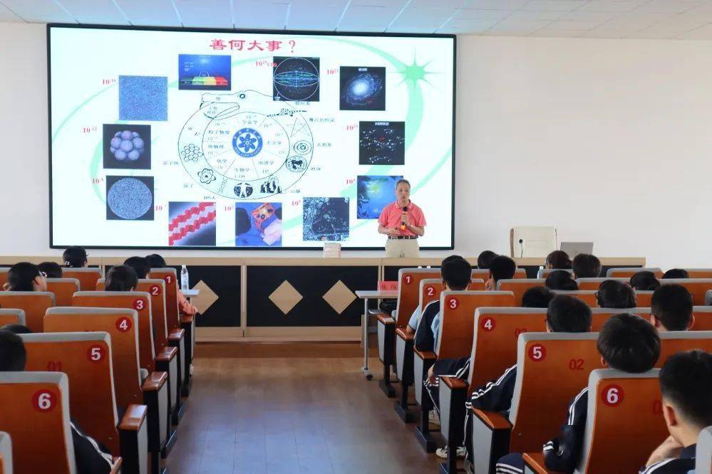 库伦二中2023年秋季招生公告_办学_教育_通辽市