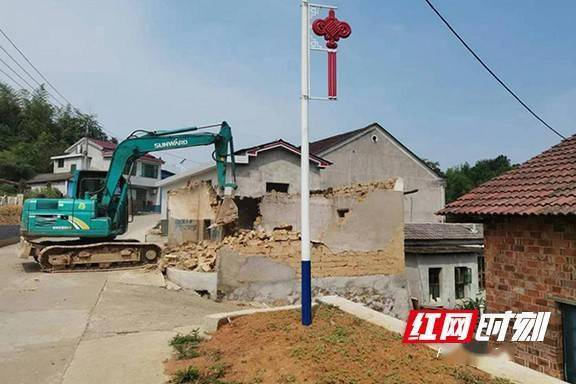 赫山区泥江口镇:拆除"空心房" 扮靓新颜值_整治_行动_陈照