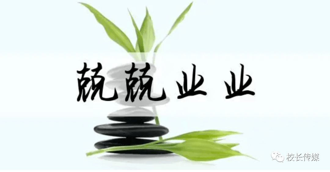 李镇西:我们是否正在兢兢业业地摧毁着孩子的幸福与创造力?_教育_同学_做法
