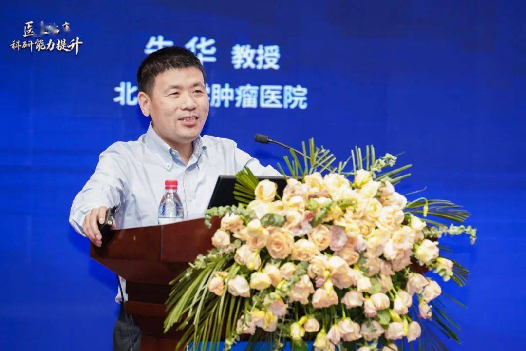 包含北大医院、房山区号贩子联系方式_诚信第一,服务至上!的词条