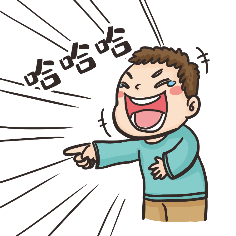 杏林宝鉴|抑郁岂是"想开点"就能解决?_医学_秀才_全国