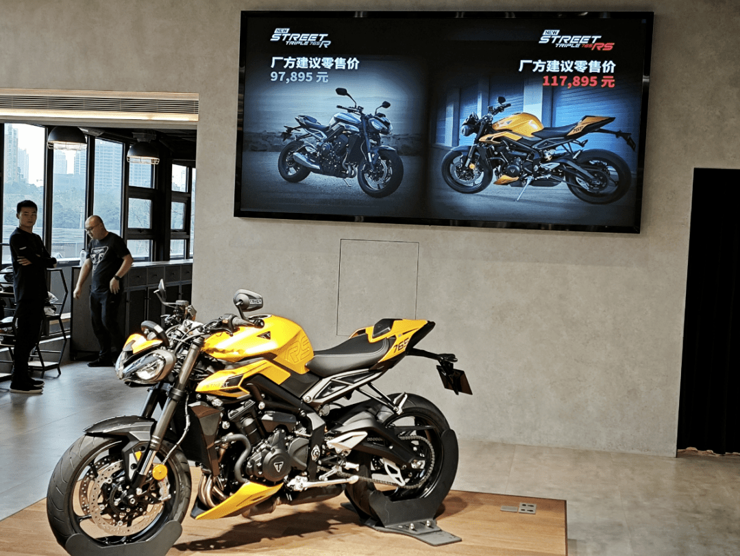 "青蛙王子"再升级,全新street triple 765车系发布,售价97895元起!