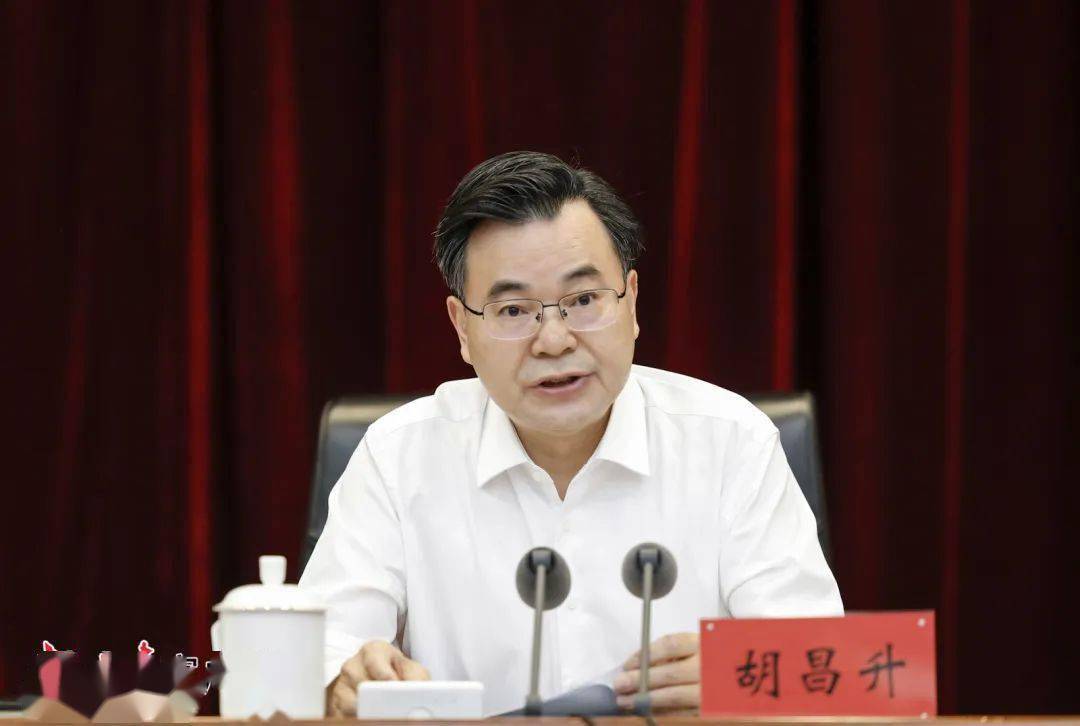 胡昌升在兰州市领导干部大会上强调:知重负重苦干实干展示省会作为 为