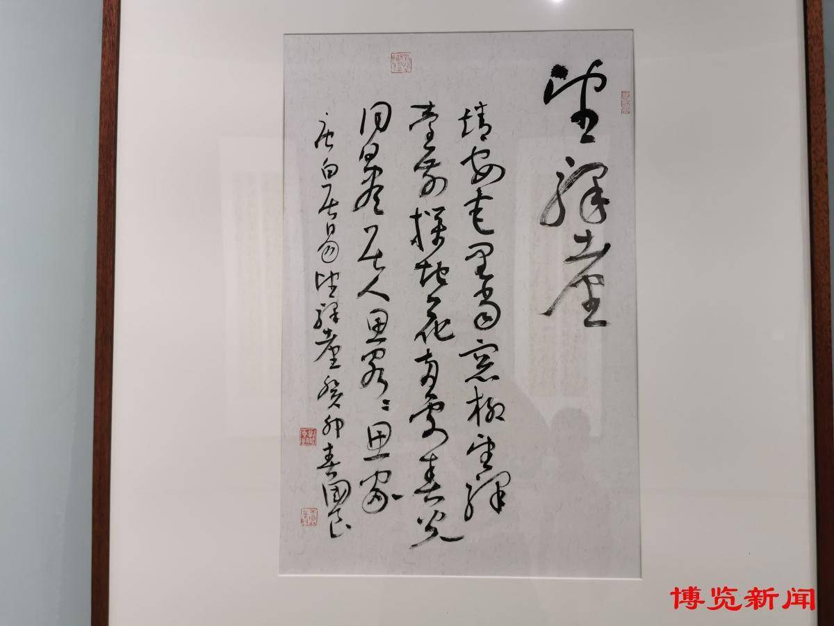 据悉,刘国良是我市邮政系统的一位书法家,他在长期的工作生活中笔耕不