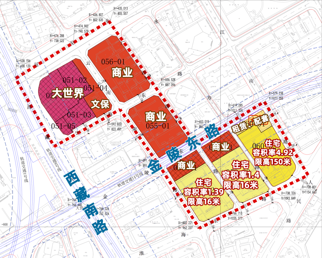 外滩旁的金陵东路,又有全新动态