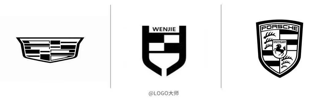 华为申请疑似问界LOGO商标，设计撞款保时捷？_搜狐汽车_搜狐网