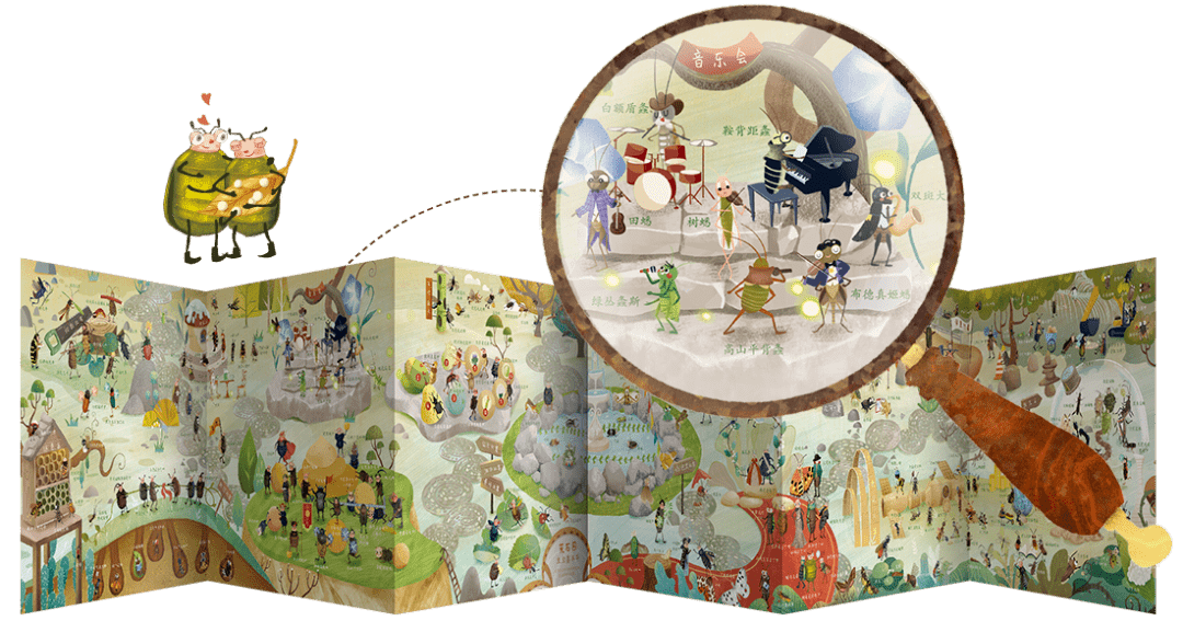 除了拒绝流俗的故事内容,这套书还别出心裁地将法布尔的荒石园改编成