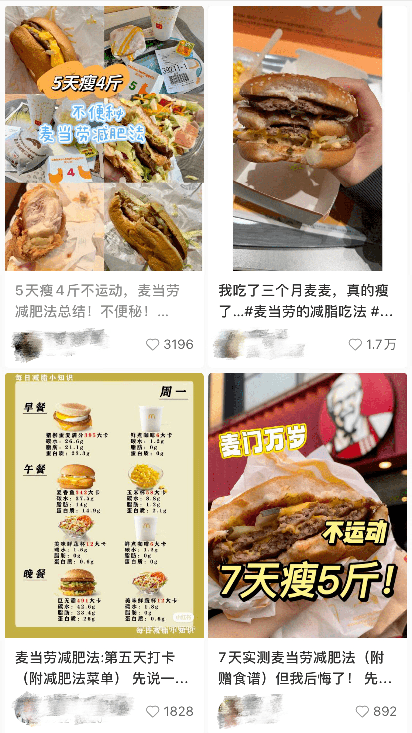 文章配图-12