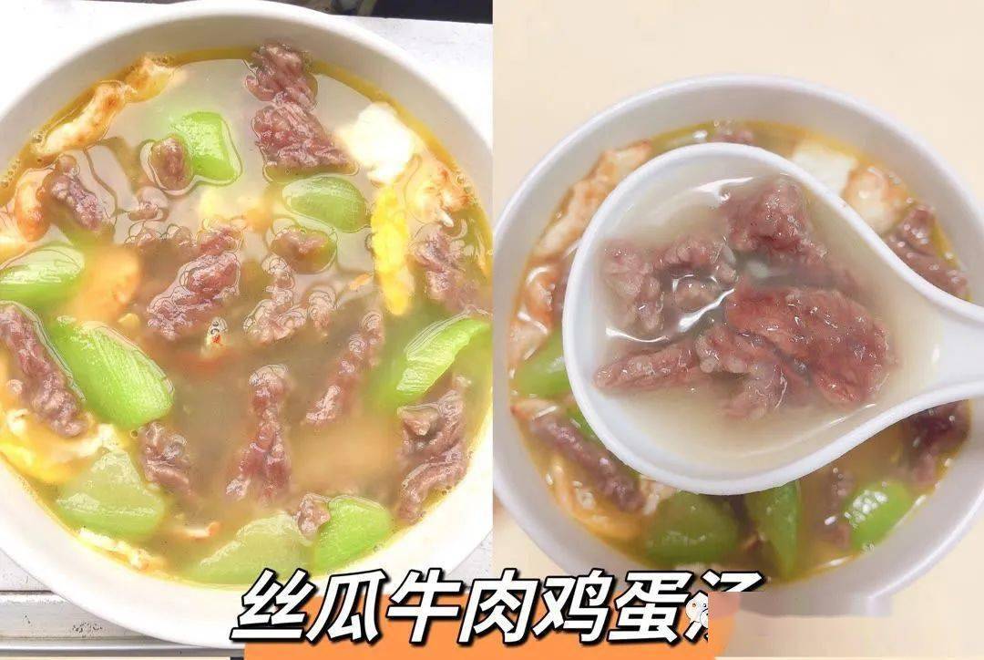 减肥食谱健康营养_健康减肥食谱_减肥食谱健康减肥一周