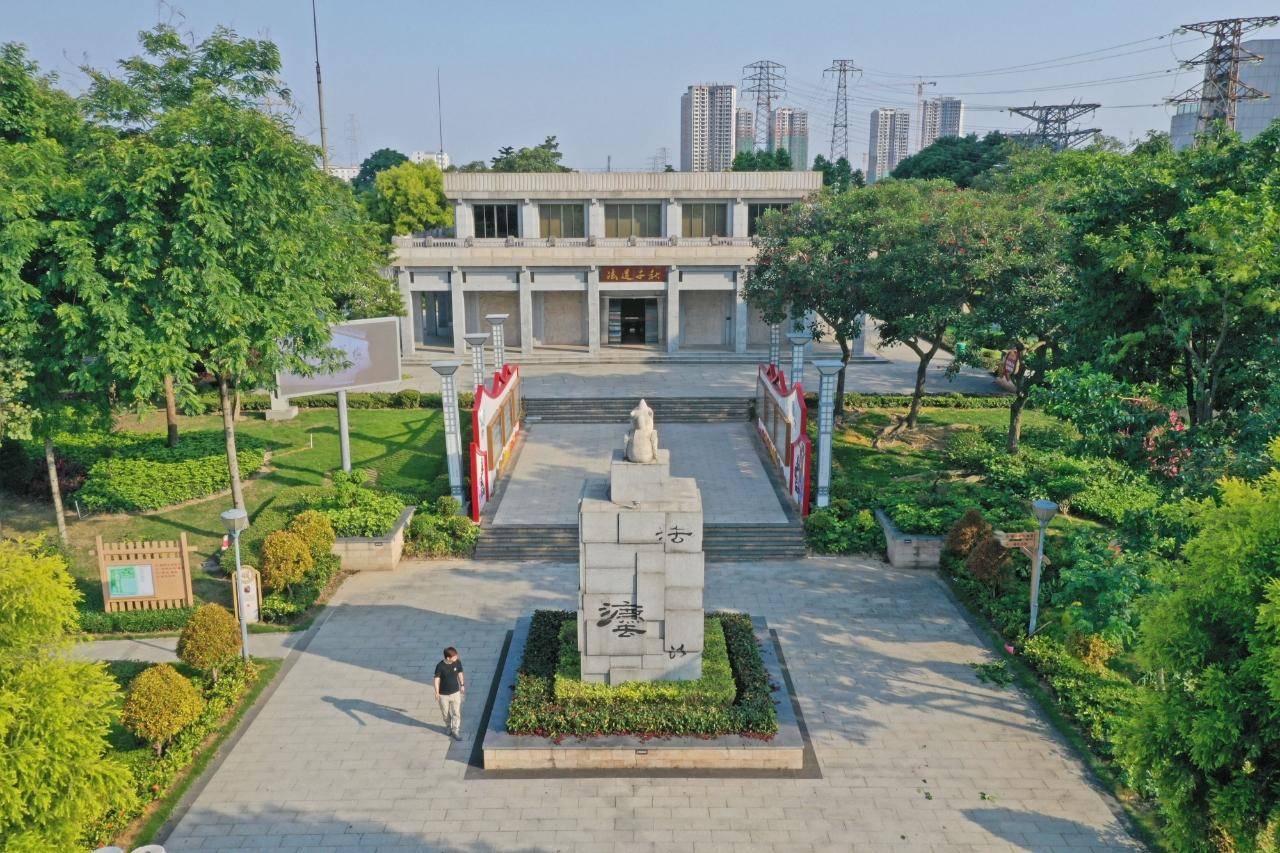 笑饮贪泉不易心——探访佛山南海贪泉遗址_江家钜_廉园_广州