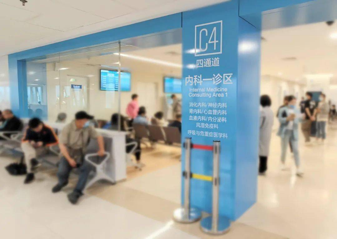北京积水潭医院消化内科温馨提醒：高温天气莫贪凉-北京积水潭医院专家在线咨询