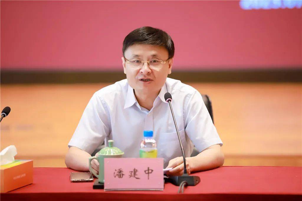 温州践行"八八战略"二十周年理论研讨会暨温州市"八