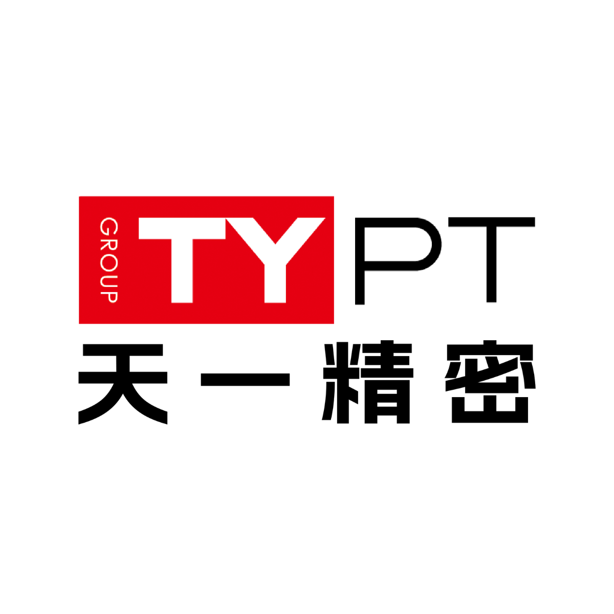 什么是伺服？两分钟带你了解！_控制系统_指令_位置