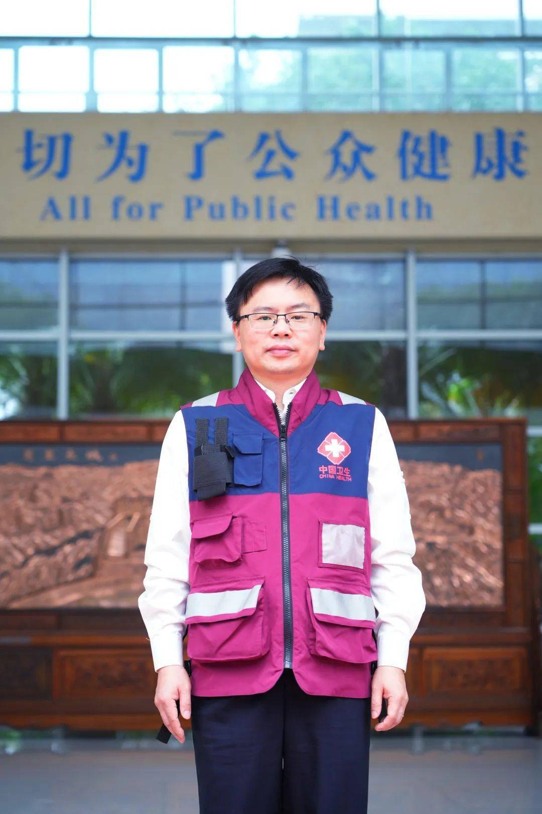 人民公仆·东莞榜样 | 张泽武:用挚爱和忠诚为人民健康保驾护航_疫情