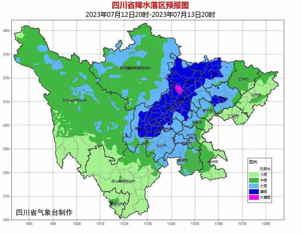 北方本輪高溫已持續了6天,預計12日開始,受降水影響,北方高溫天氣將被