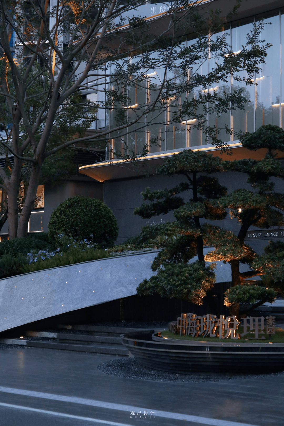 悦己烟火·藏在林中的诗 | 深圳中海珑悦理_生活_城市_自然