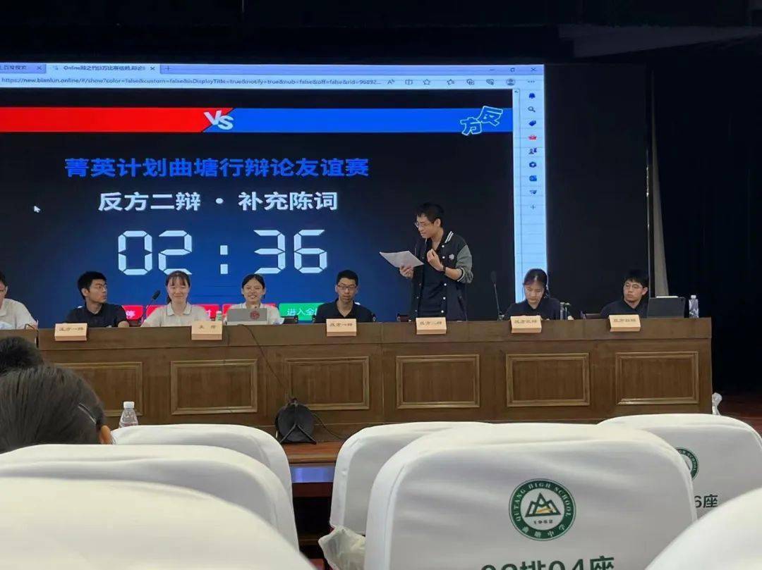 复旦附中优秀学子_海安_活动_同学