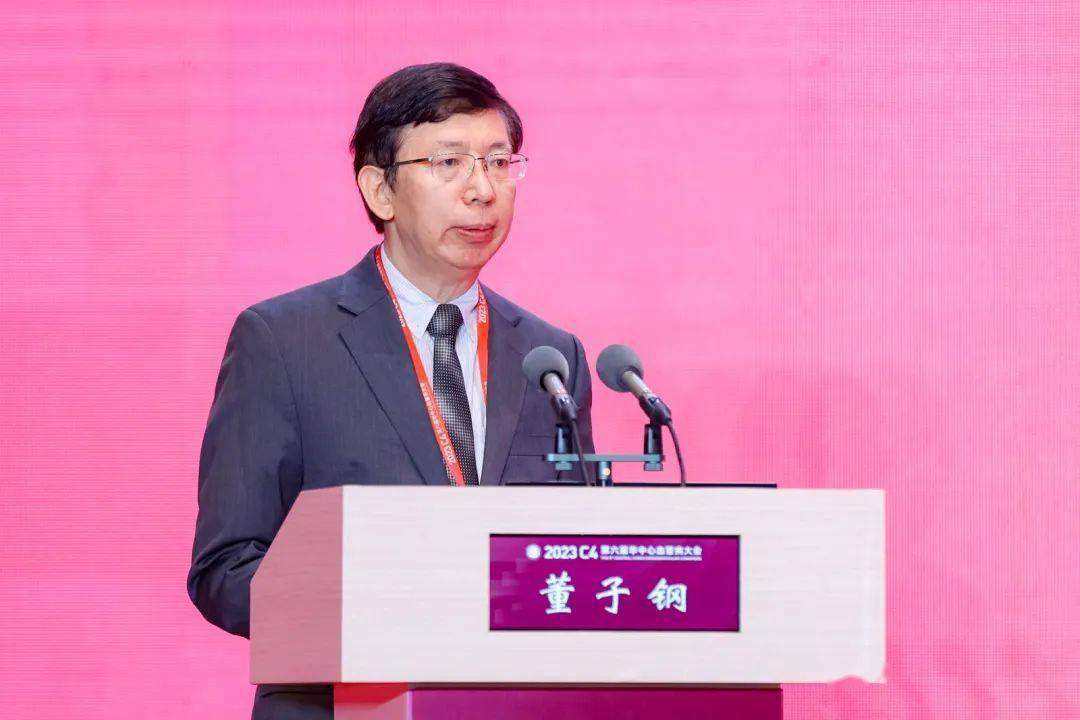 河南省人民医院党委书记,阜外华中心血管病医院党委书