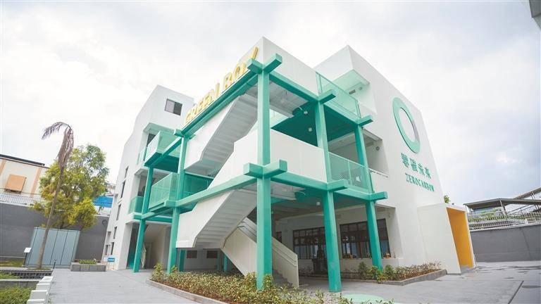 六联小学:全国首个"光储直柔小学"_改造_节能_能耗