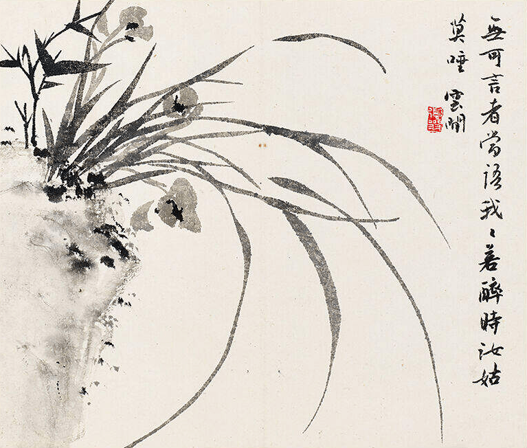 白蕉《闲人忙事册》,水墨兰花,气质非凡!_书画_云间_小品