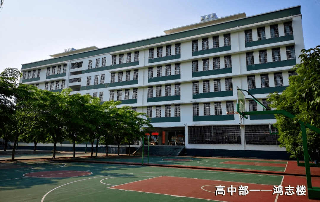 儋州市八一中学校长图片