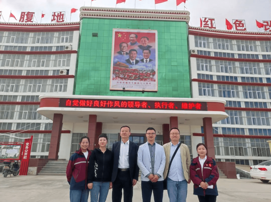 宝鸡市人民医院工作组赴西藏阿里地区慰问援藏医务人员_改则县_李宏发