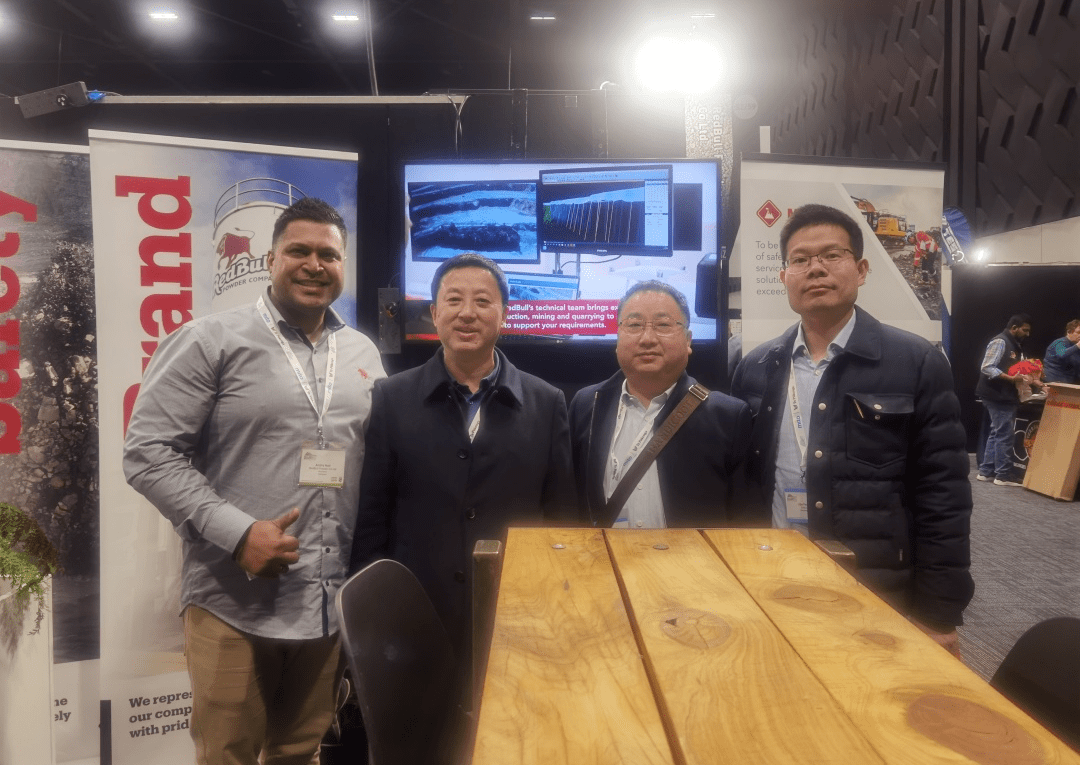 会员风采 | 大宏立董事长甘德宏受邀赴新西兰出席全球砂石骨料信息