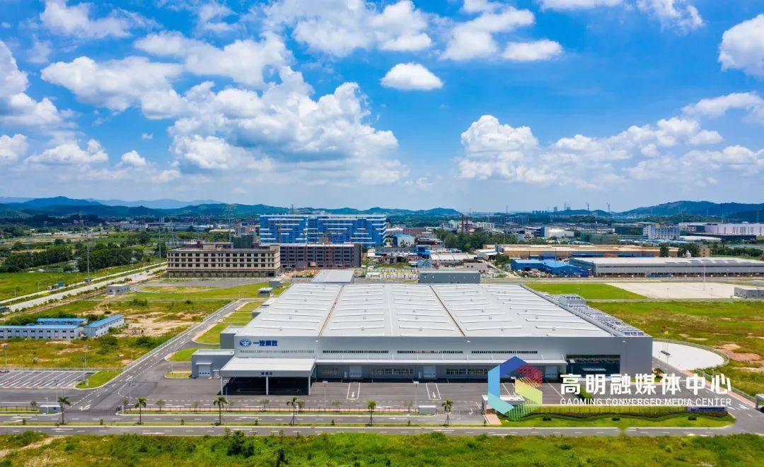 事关制造业,新机场建设!高明最新明确→_高明区_产业_发展