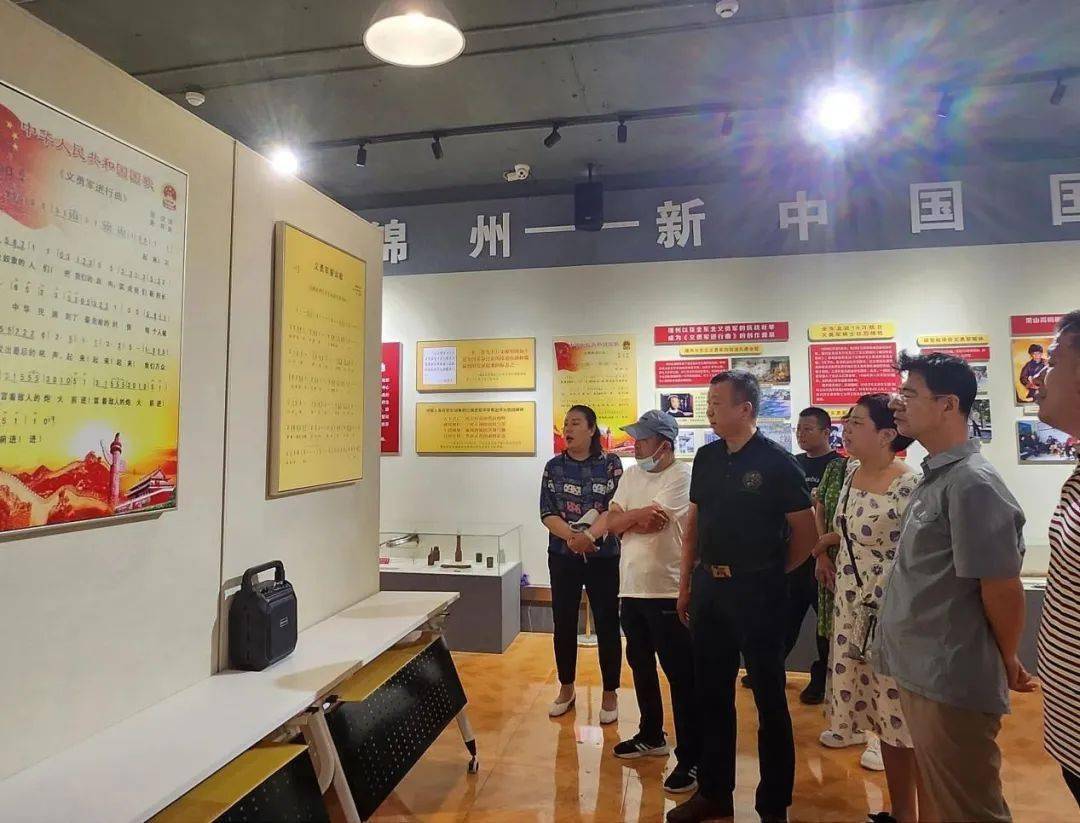 凌河区侨联开展寻根凌河流域 激发奋进力量主题教育_锦州_义勇军_中国