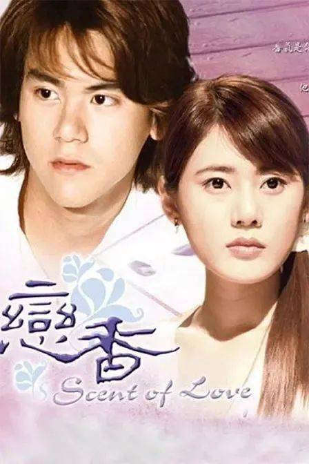 秋瓷炫_姐姐_夫妻