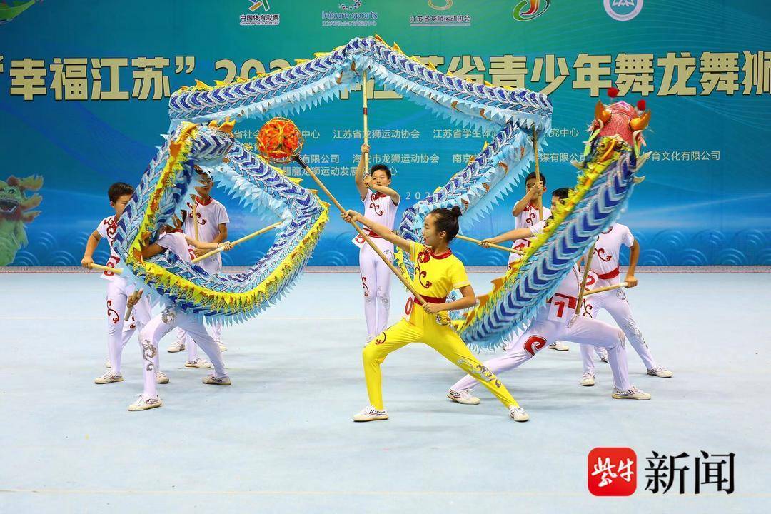 海安：传承龙狮文化 舞出时代风采_比赛_江苏_青少年