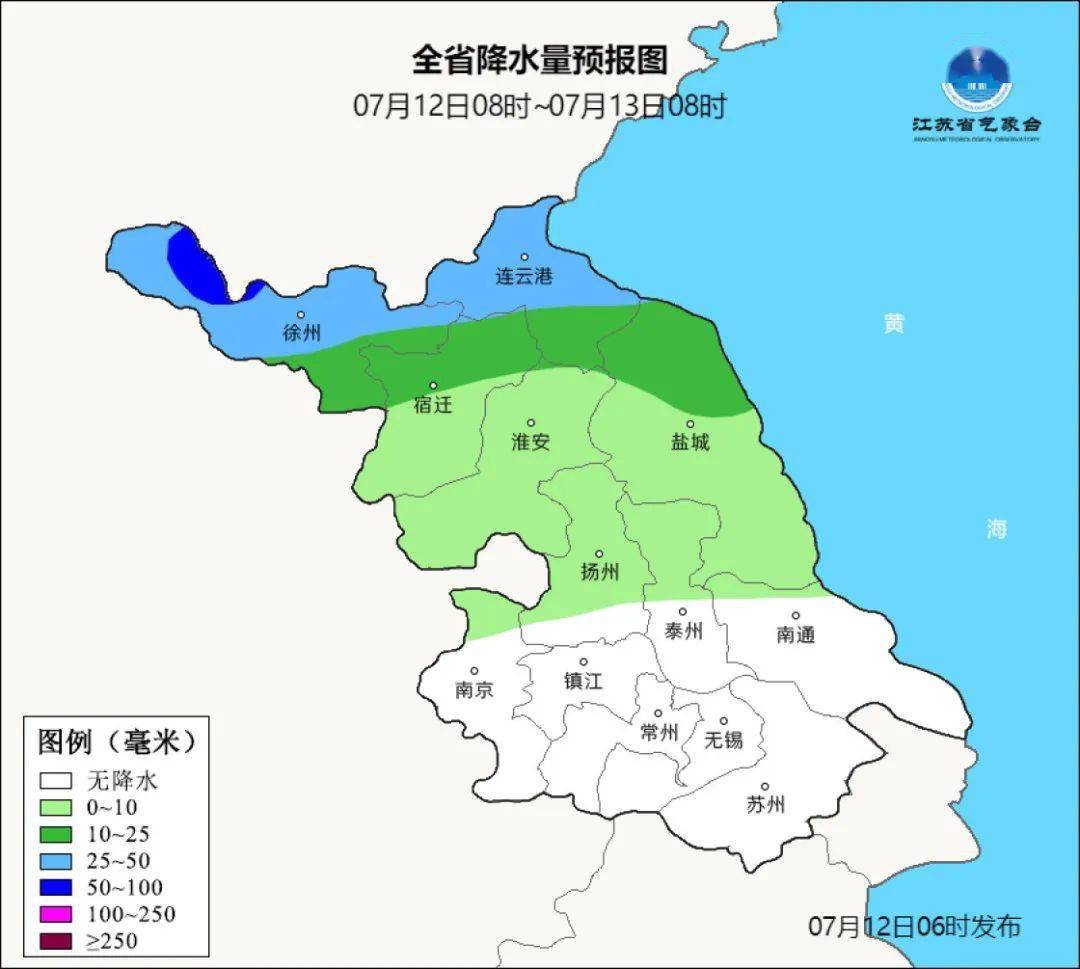 預計7月12日白天,河南南部,安徽,江蘇南部,上海大部,湖北,湖南,江西