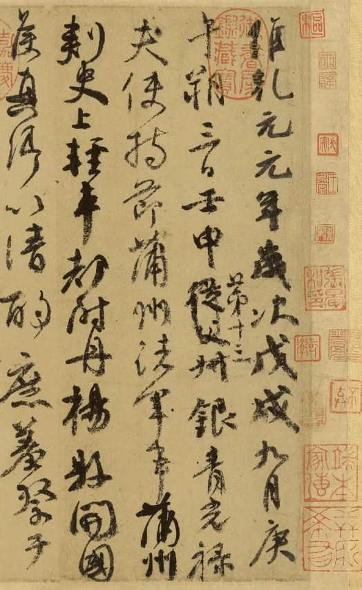 颜真卿一族三杰的"德州情缘"_颜斐_百姓_太守