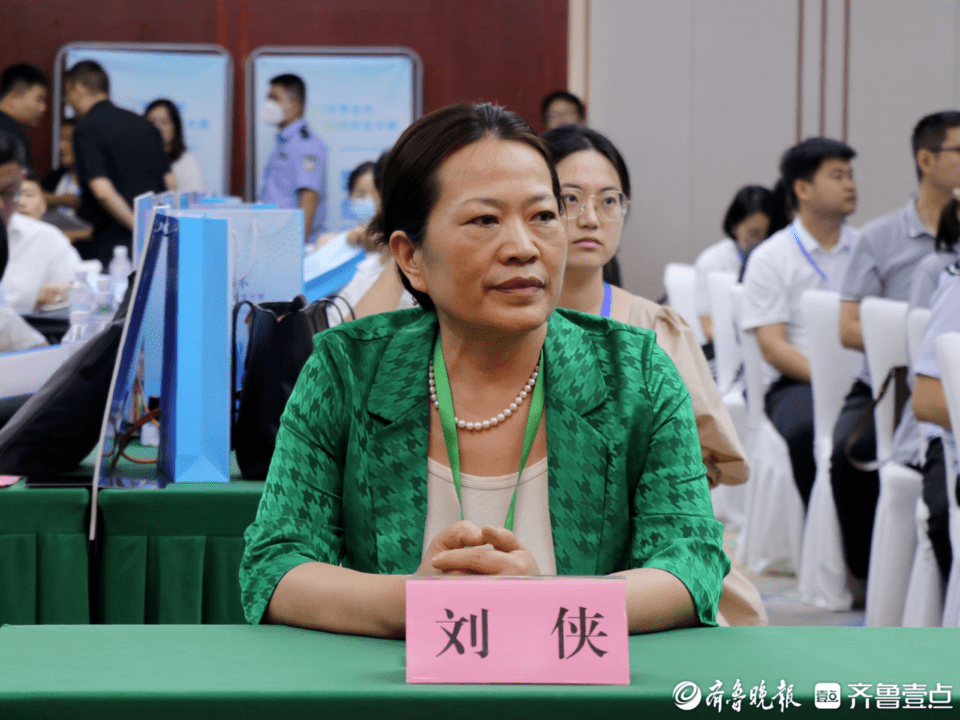 枣庄市政府副市长 左文7月13日,2023年枣庄市"枣安杯"网络安全大赛