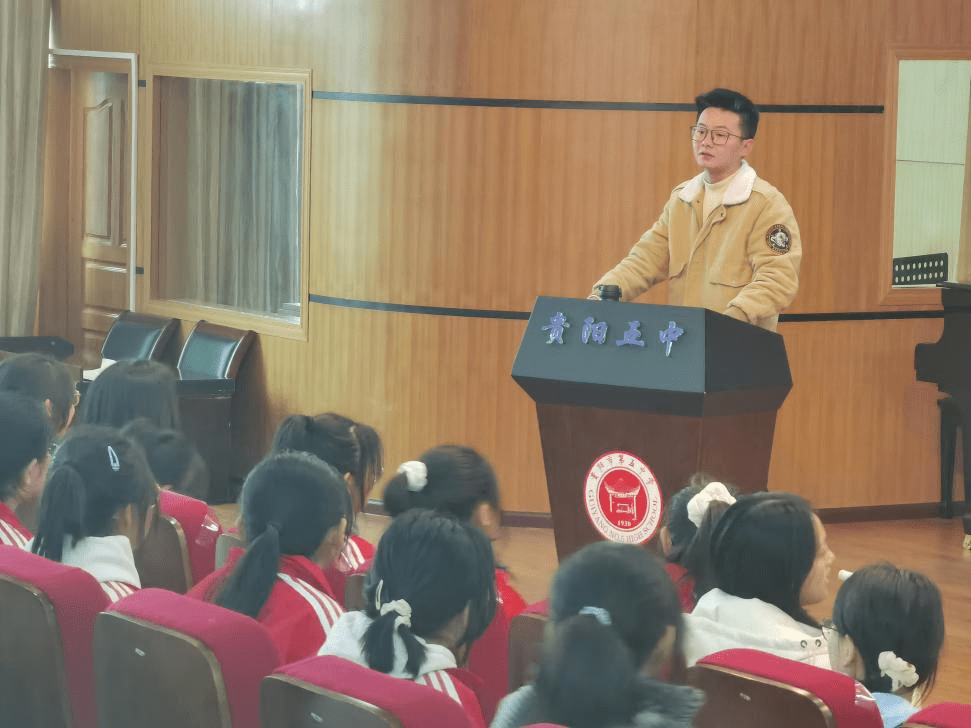 贵阳五中老师图片